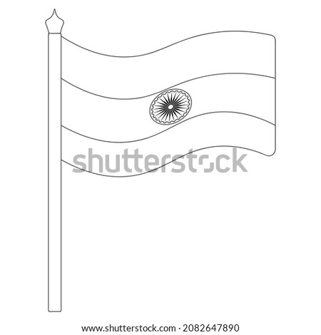 India flag. Sketch. Vector illustration. Coloring book for children. Cloth fabric with a wheel. Republic of India. The national symbol of the state develops in the wind. Political topics. 