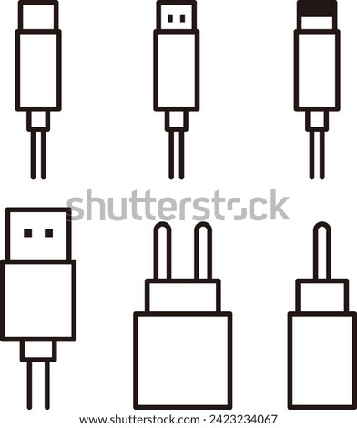 Cable set icon : vector