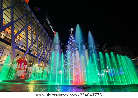 BANGKOK-NOVEMBER 28, 2014 : Christmas and New Year celebration for 2015 at Central World Plaza, on November 28, 2014 in Bangkok, Thailand.