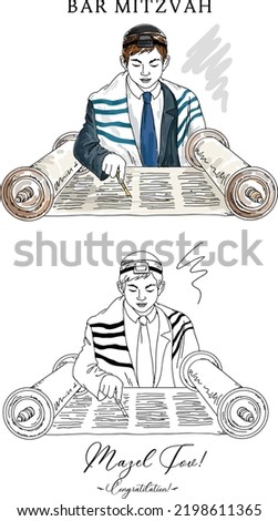 Jewish  boy reading Torah scroll on Bar Mitzvah ceremony. Hand drawing vector illustration
