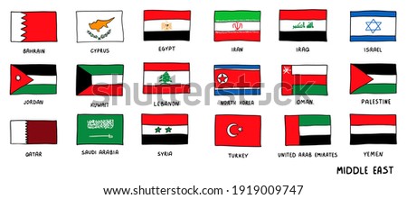 Middle East Countries national Flags Hand Drawn. Sketch style Vector doodle illustration