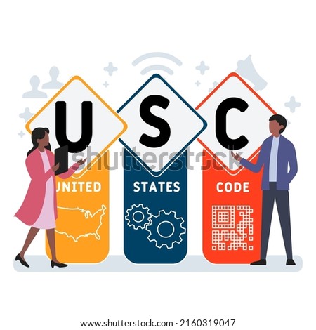 USC - United States Code acronym. business concept background. vector illustration concept with keywords and icons. lettering illustration with icons for web banner, flyer, landing pag