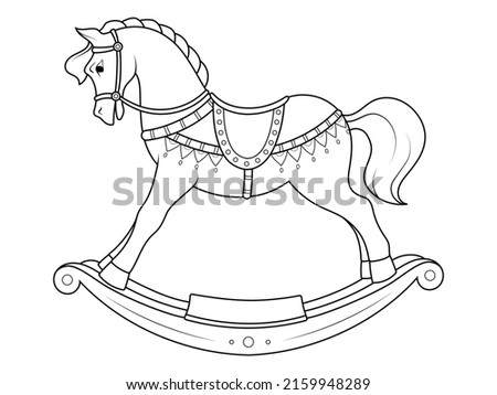 Children toy, transport. Wooden horse in saddle swing for small children. Page outline of cartoon. Vector illustration, coloring book for kids.