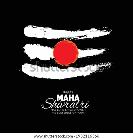 Lord Shiva Tika (Symbol of Lord Shiva) on black background for Maha Shivratri festival vector design.