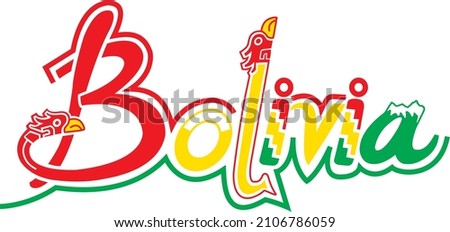 Bolivia logo in the form of a letter of three colors red, yellow and green.