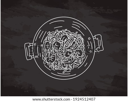 Illustration of a wok. Asian pans. Concept illustration for a restaurant. Logo for cafe, menu. Chalk on a black chalkboard.