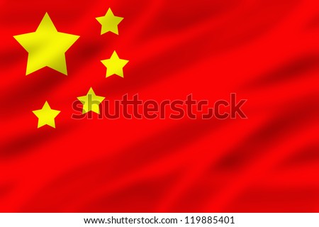 chinese flag with some folds in it
