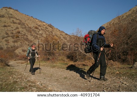 Walking tour of the Caucasus.
