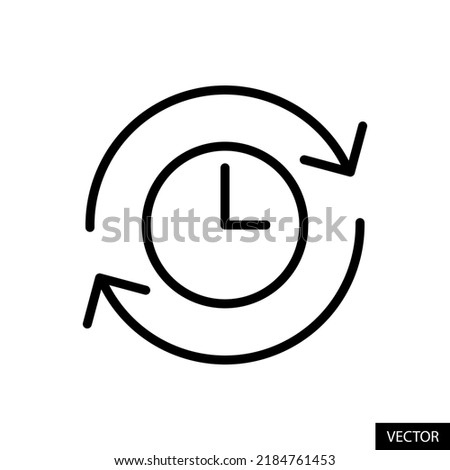 Under process, Processing time vector icon in line style design for website design, app, UI, isolated on white background. Editable stroke. EPS 10 vector illustration.