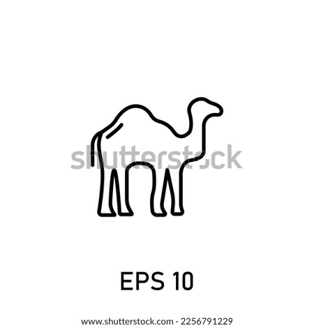 camel icon
for any purpose. Web design, mobile app.