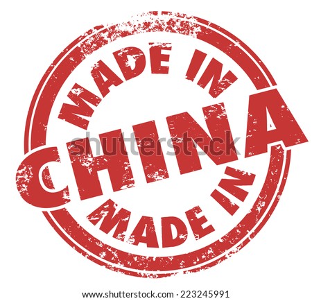 Made in China words in a round red stamp showing national pride for goods, products and services from the eastern nation in Asia
