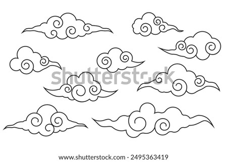 Japanese cloud set, asian traditional wavy curly ornament. China ornament, eastern decoration doodle, line. Clouds flow with the wind in the sky .