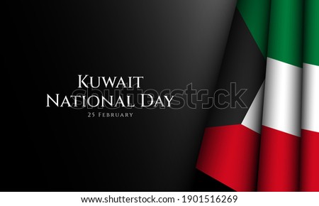 Kuwait National Day Background. Banner, Poster, Greeting Card. Vector Illustration.