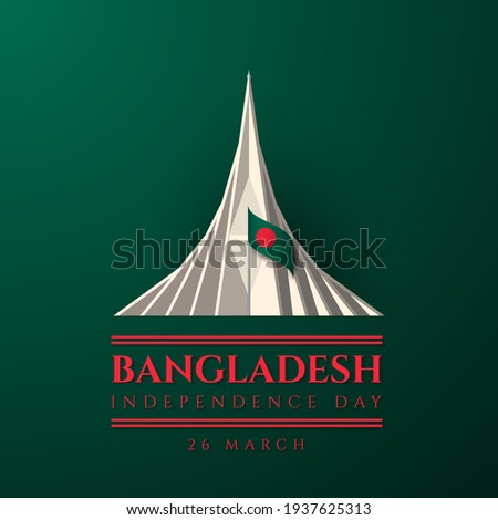 Bangladesh Independence Day Background. Banner, Poster, Greeting Card. Vector Illustration.