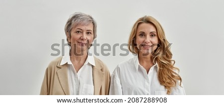 Similar – Image, Stock Photo Daughter looking to Mother