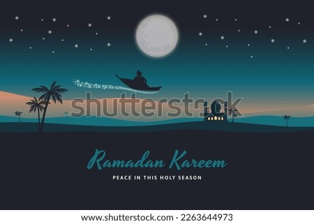 Ramadan background with aladdin vector