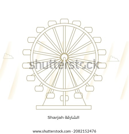 A beautiful landmark outline of a ferris wheel which is famous in United Arab Emirates. Perfect for all design need for a famous landmark. 