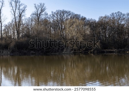 Similar – Foto Bild die Oder mit Grenzbrücken von oben