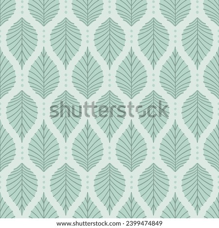 Similar – Image, Stock Photo Leaves of a beech in detail, Fachs in a forest