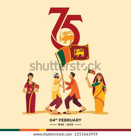 Happy 75th independence day of Sri Lanka. celebrating independence day in Sri Lanka vector art. 75 years Happy independence day. Sinhala, Tamil, Muslim, Burger people vector art. Sri Lanka flag vector