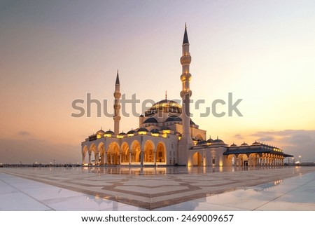 Image, Stock Photo Minaret of a mosque Mosque