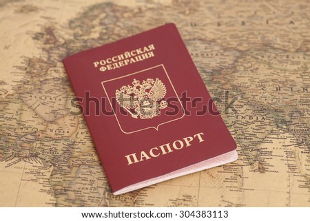 Russian International passport on map close up