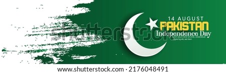 Celebrating Pakistan Independence Day 3D text 14 August, waving  flag on green background