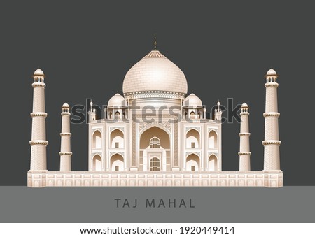 Taj Mahal on a gray background. indian culture architecture. Flat new style historic sight showplace attraction web site vector illustration. mausoleum in Agra	