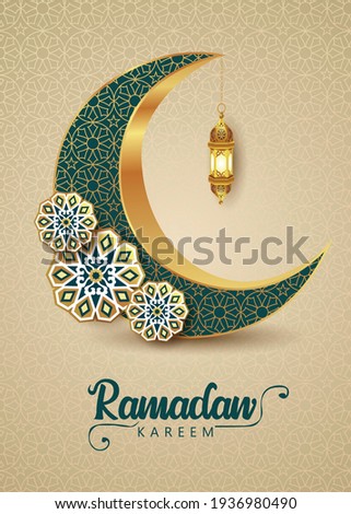 Crescent Islamic with Lantern for Ramadan Kareem. Golden Pattern Half Moon, Lamp - vector illustration design