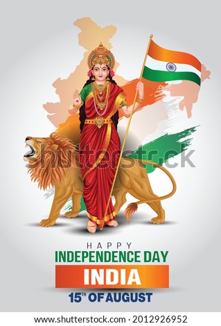 Mother India on Indian map background for Happy Independence Day of India. vector illustration design Zdjęcia stock © 