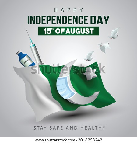 happy independence day Pakistan. 3d flag with flying pigeon. vector illustration design. covid-19, coronavirus concept