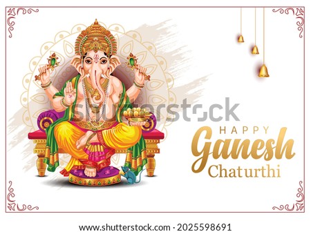Lord Ganpati on Ganesh Chaturthi background. vector illustration white background