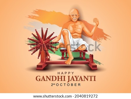 Mahatma Gandhi jayanti - 2021 2nd October with creative design vector illustration, Mohandas Karam Chandra Gandhi Birthday.	