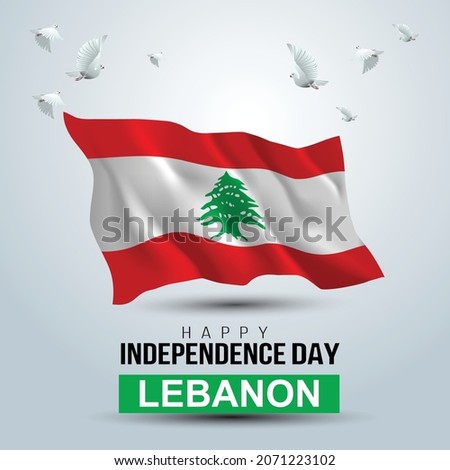 happy independence day Lebanon. 3d tree and Lebanon flag with flying pigeon. vector illustration design