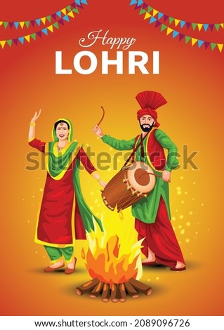  Happy Lohri festival of Punjab India background. vector illustration of couple playing lohri dance.