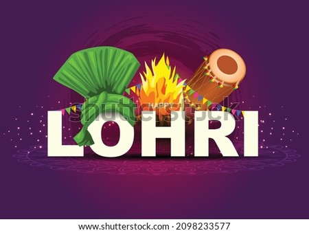 Indian Punjabi festival of lohri celebration fire background with decorated drum and bonfire. vector illustration design.
