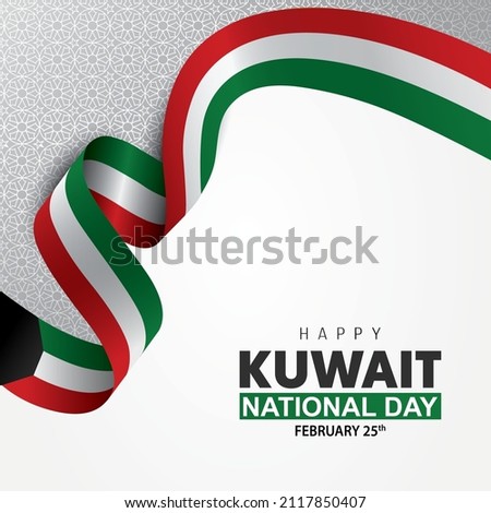 25th February happy national day Kuwait with ribbon flag. vector illustration design 