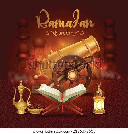 ramadan kareem greetings with Quran and wooden stand, artillery. vector illustration design	