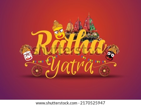 happy rath yatra with stylish font, a Hindu festival English calligraphy. vector illustration design	