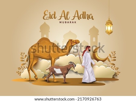 eid al adha mubarak Arabic man with a camel and goat. creative vector illustration design
