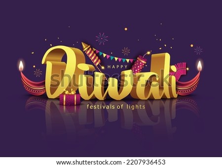Indian festival Happy Diwali with Diwali props, holiday Background, Diwali celebration greeting card, vector illustration design.	 Stok fotoğraf © 