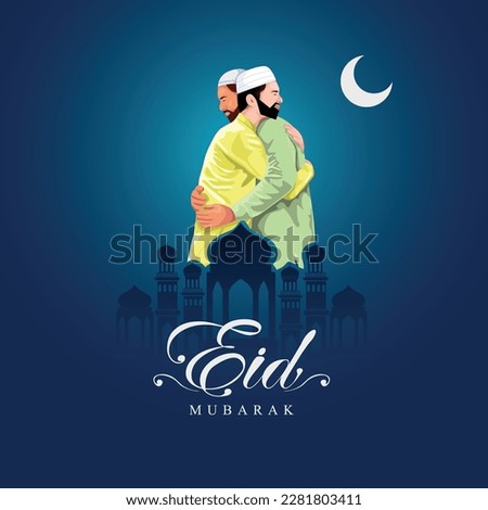 Young Religious Muslim People wishing each other on occasion of Eid, star round frame on yellow background for Islamic Festival celebration.	
