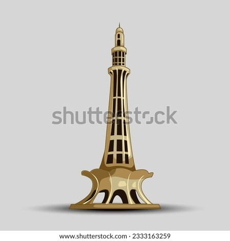 Minar-e-Pakistan. Famous Landmark of Pakistan located in the city of Lahore, Pakistan. abstract Vector illustration