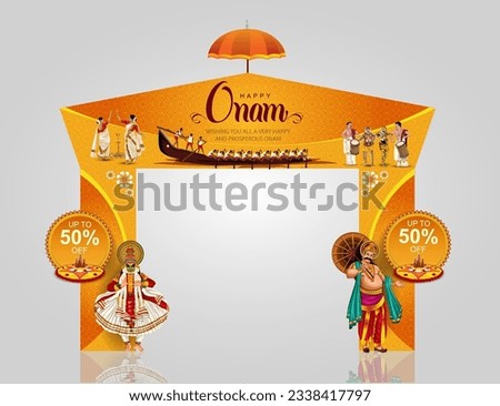 happy Oman entrance arch design. abstract vector illustration