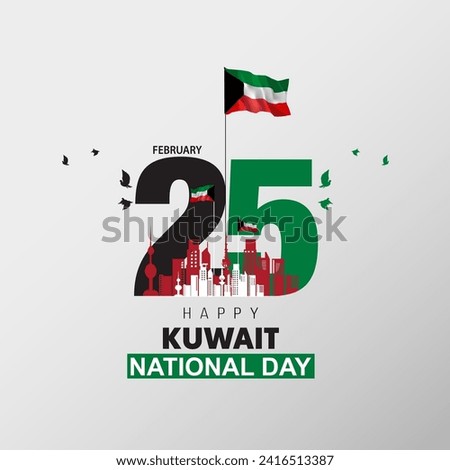 Kuwait national day25th February with flags. vector illustration design