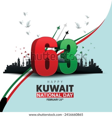 25th February happy 63 th national day Kuwait with waving flag. abstract vector illustration design