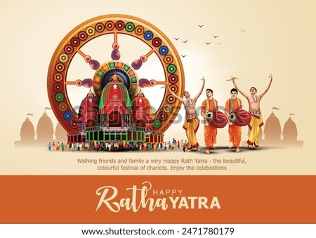 Indian festival Ratha Yatra of Lord Jagannath, Balabhadra and Subhadra on Chariot with people. new abstract vector illustration design