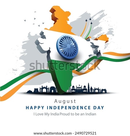 happy independence day India. Ashoka chakra with Indian map. abstract vector illustration design