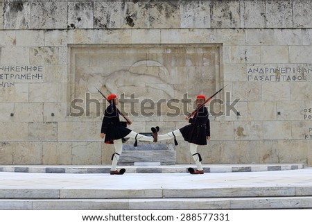 ATHENS, GREECE: The Changing of the Guard ceremony takes place in front of the Greek Parliament Building on May 7, 2015 in Athens, Greece