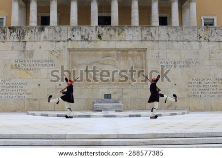 ATHENS, GREECE: The Changing of the Guard ceremony takes place in front of the Greek Parliament Building on May 7, 2015 in Athens, Greece